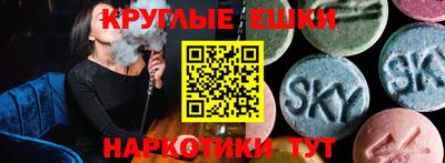 кокаин колумбия Апшеронск