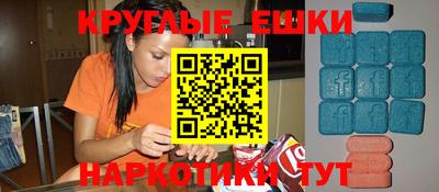 кокаин колумбия Апшеронск