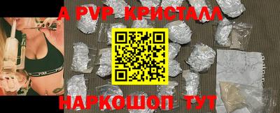 MDMA Premium VHQ Апрелевка