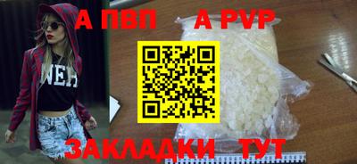 кокаин колумбия Апшеронск