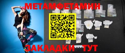 ГАЛЛЮЦИНОГЕННЫЕ ГРИБЫ Апрелевка