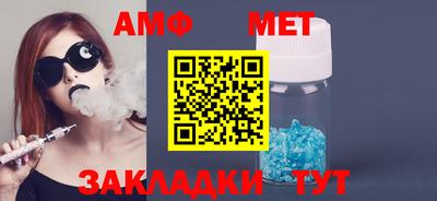 марки nbome Аргун