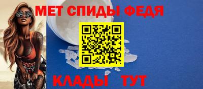 MDMA Апшеронск