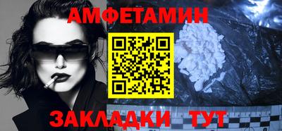 бошки Балашиха