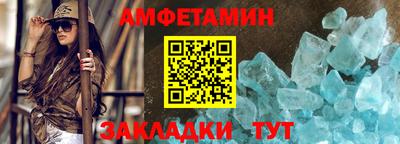 кокаин колумбия Апшеронск
