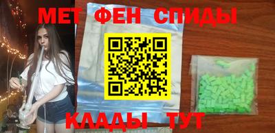 ГАЛЛЮЦИНОГЕННЫЕ ГРИБЫ Апрелевка