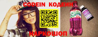 MDMA Premium VHQ Апрелевка