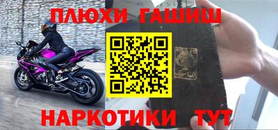 MDMA Premium VHQ Апрелевка