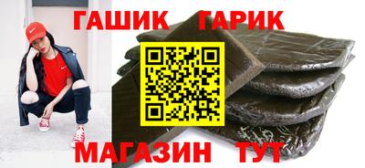 MDMA Апшеронск