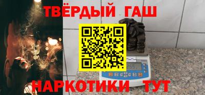 ГАЛЛЮЦИНОГЕННЫЕ ГРИБЫ Апрелевка