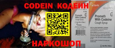 MDMA Premium VHQ Апрелевка