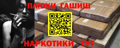 MDMA Premium VHQ Апрелевка