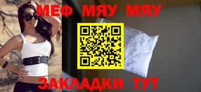 MDMA Premium VHQ Апрелевка