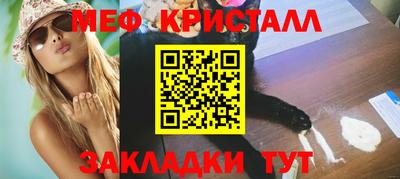 гидропоника Бийск
