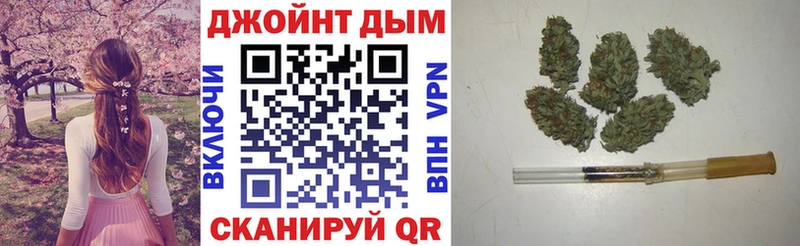 Конопля MAZAR мориарти наркотические препараты Балаково ОМГ ОМГ зеркало